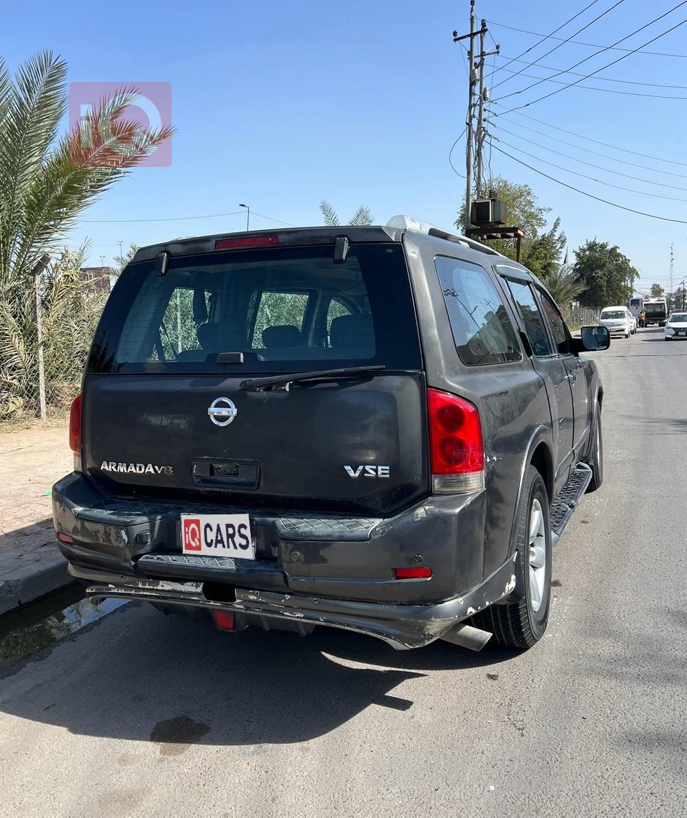 نيسان ارمادا